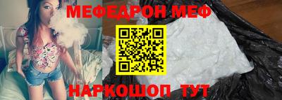 ПСИЛОЦИБИНОВЫЕ ГРИБЫ Абакан