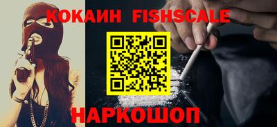 ГАЛЛЮЦИНОГЕННЫЕ ГРИБЫ Азнакаево