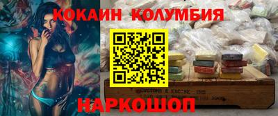 ГАЛЛЮЦИНОГЕННЫЕ ГРИБЫ Азнакаево