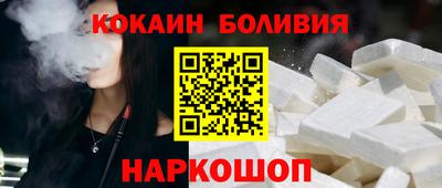 сатива Абинск