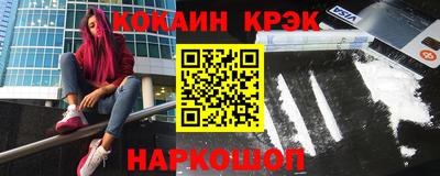ПСИЛОЦИБИНОВЫЕ ГРИБЫ Абакан
