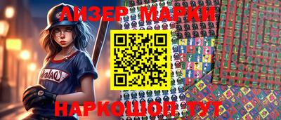 ПСИЛОЦИБИНОВЫЕ ГРИБЫ Абакан