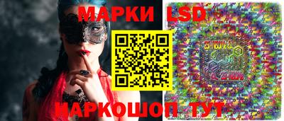 сатива Абинск