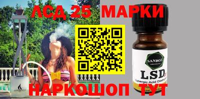ПСИЛОЦИБИНОВЫЕ ГРИБЫ Абакан