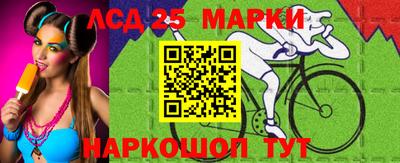 ГАЛЛЮЦИНОГЕННЫЕ ГРИБЫ Азнакаево
