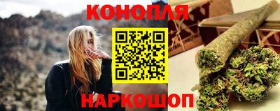 ГАЛЛЮЦИНОГЕННЫЕ ГРИБЫ Азнакаево