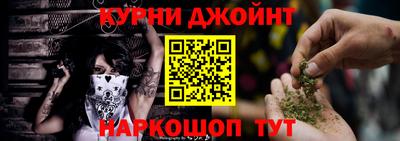 ГАЛЛЮЦИНОГЕННЫЕ ГРИБЫ Азнакаево