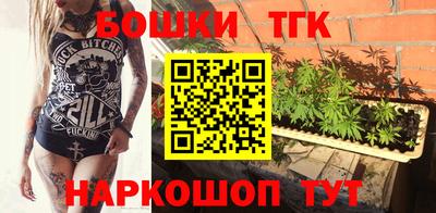 ПСИЛОЦИБИНОВЫЕ ГРИБЫ Абакан