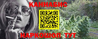 ГАЛЛЮЦИНОГЕННЫЕ ГРИБЫ Азнакаево