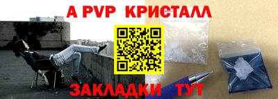 ГАЛЛЮЦИНОГЕННЫЕ ГРИБЫ Азнакаево