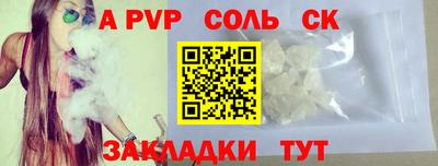 ГАЛЛЮЦИНОГЕННЫЕ ГРИБЫ Азнакаево