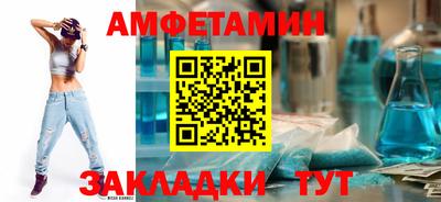 ПСИЛОЦИБИНОВЫЕ ГРИБЫ Абакан