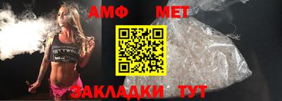 ГАЛЛЮЦИНОГЕННЫЕ ГРИБЫ Азнакаево