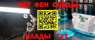 ГАЛЛЮЦИНОГЕННЫЕ ГРИБЫ Азнакаево