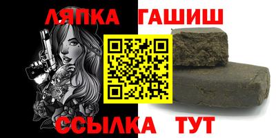 ПСИЛОЦИБИНОВЫЕ ГРИБЫ Абакан