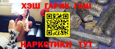 ГАЛЛЮЦИНОГЕННЫЕ ГРИБЫ Азнакаево