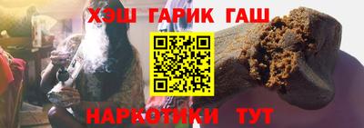 ГАЛЛЮЦИНОГЕННЫЕ ГРИБЫ Азнакаево