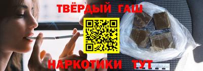 ГАЛЛЮЦИНОГЕННЫЕ ГРИБЫ Азнакаево