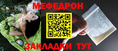 ГАЛЛЮЦИНОГЕННЫЕ ГРИБЫ Азнакаево