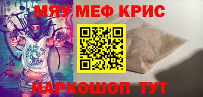 ГАЛЛЮЦИНОГЕННЫЕ ГРИБЫ Азнакаево